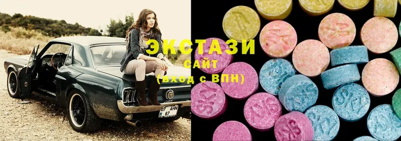 Ecstasy Philipp Plein  купить наркоту  блэк спрут   Балахна 