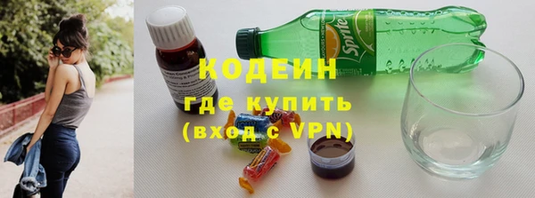 кокаин VHQ Аркадак