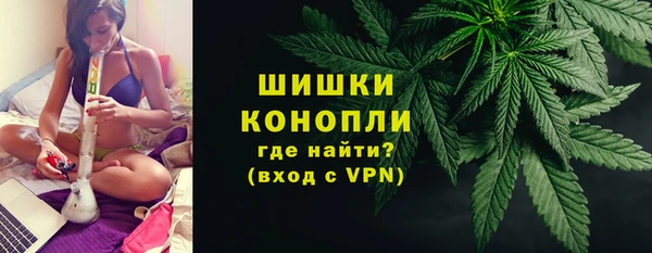 кокаин VHQ Аркадак