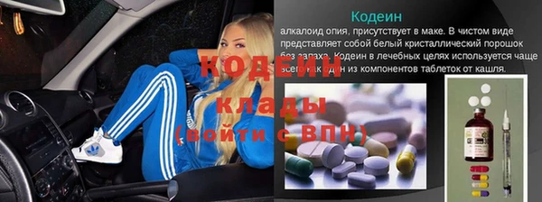 MDMA Premium VHQ Армянск